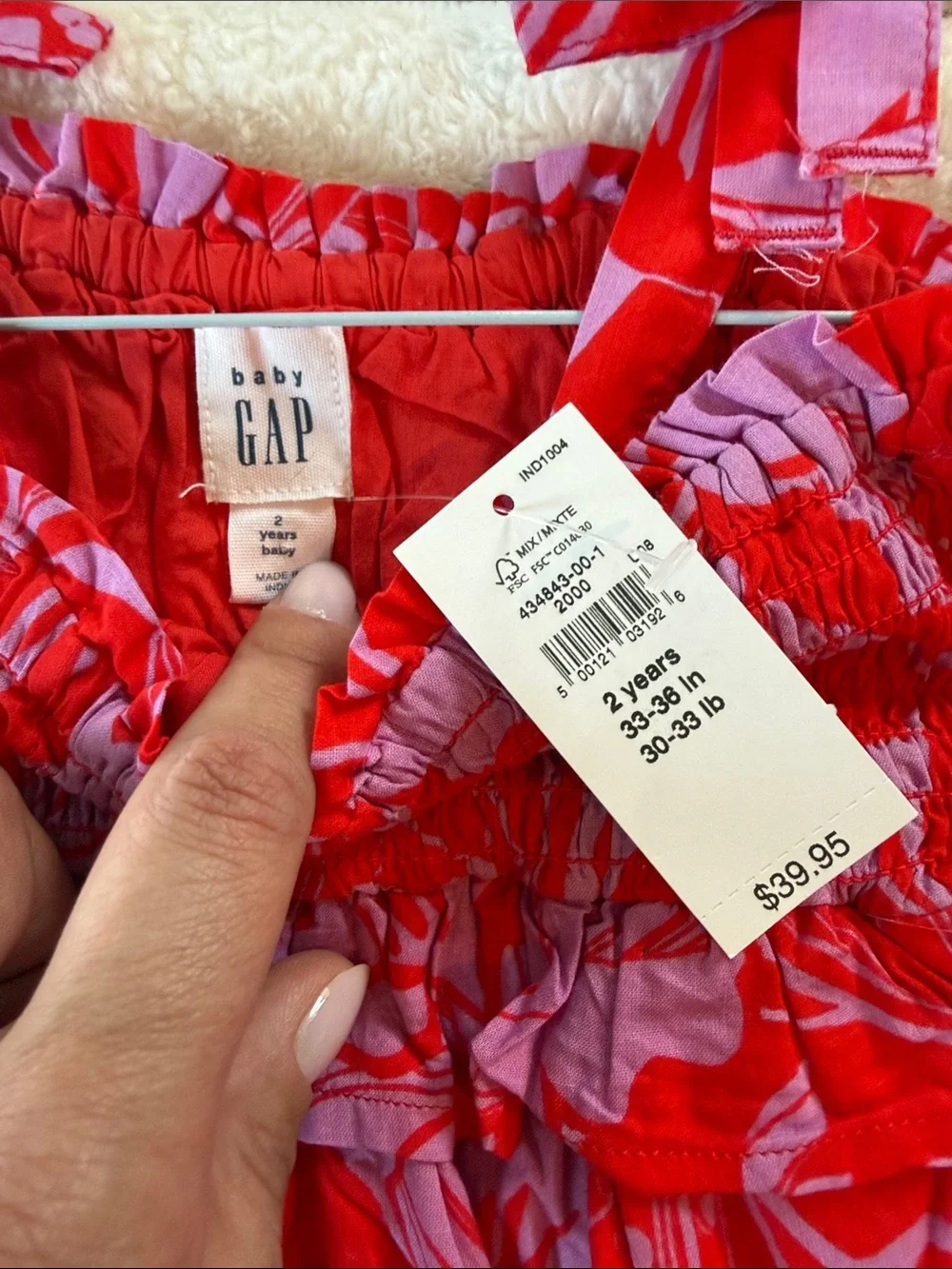 GAP vibrant floral